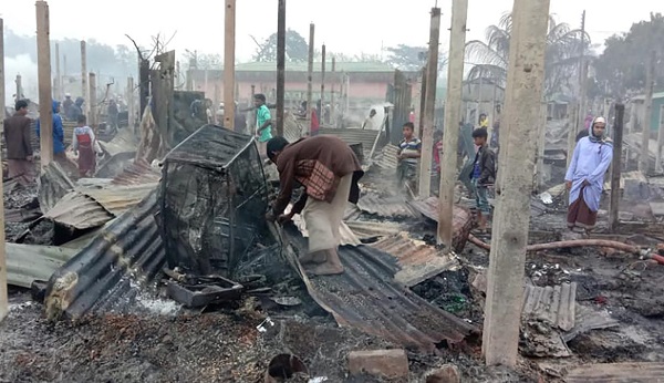 Rohingya